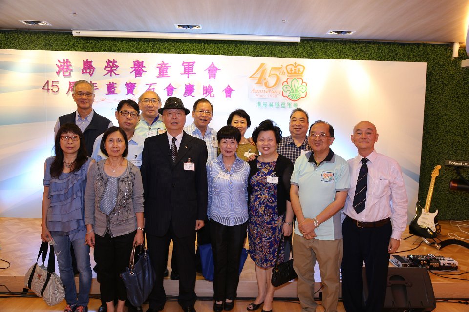 15 17th hkg